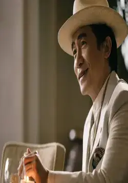 Голдфингер (2023) через торрент бесплатно Голдфингер (2023) фильм через торрент бесплатно