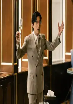 Голдфингер (2023) через торрент скачать Голдфингер (2023) фильм через торрент скачать