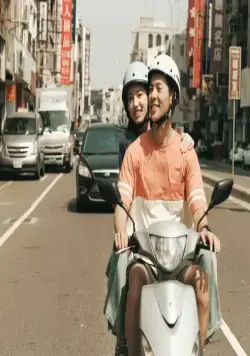 Юность 18x2: Дорога к тебе (2024) через торрент скачать Юность 18x2: Дорога к тебе (2024) фильм через торрент скачать