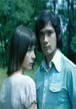 На край света... (1975) через торрент бесплатно На край света... (1975) фильм через торрент бесплатно