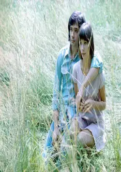 На край света... (1975) в хорошем качестве через торрент На край света... (1975) фильм в хорошем качестве через торрент