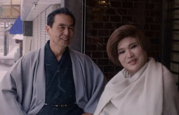 Вкус счастья (2022) через торрент скачать Вкус счастья (2022) фильм через торрент скачать