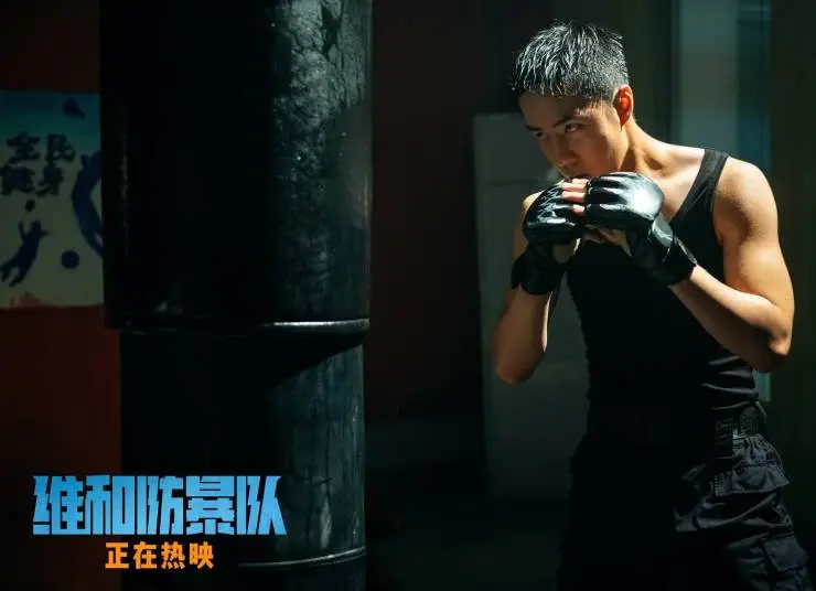 Команда миротворцев (2024) в хорошем качестве через торрент Команда миротворцев (2024) фильм в хорошем качестве через торрент