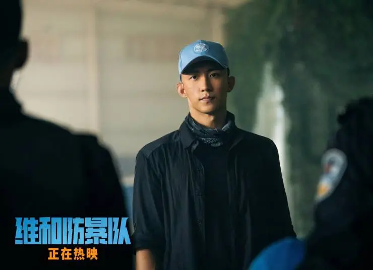 Команда миротворцев (2024) через торрент бесплатно Команда миротворцев (2024) фильм через торрент бесплатно