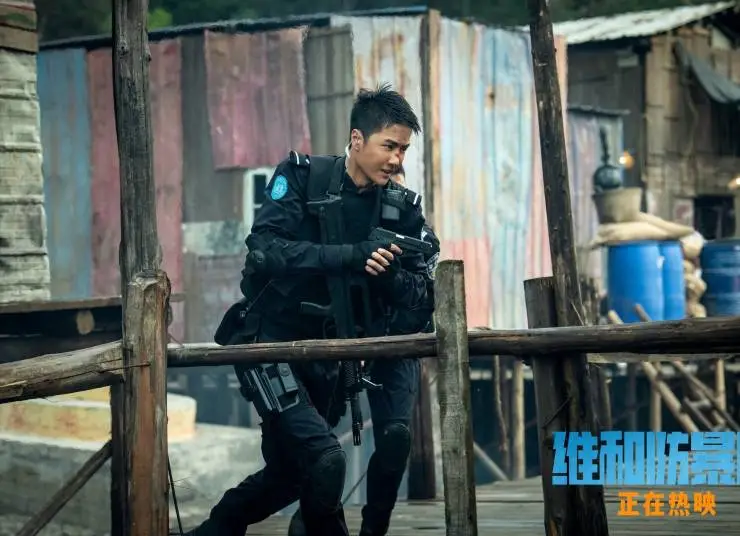 Команда миротворцев (2024) через торрент скачать Команда миротворцев (2024) фильм через торрент скачать