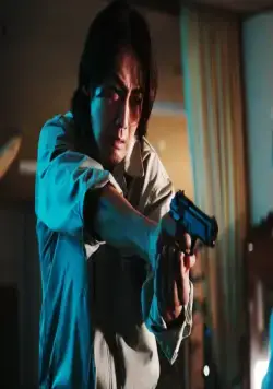 Уборщик (2021) через торрент скачать Уборщик (2021) фильм через торрент скачать