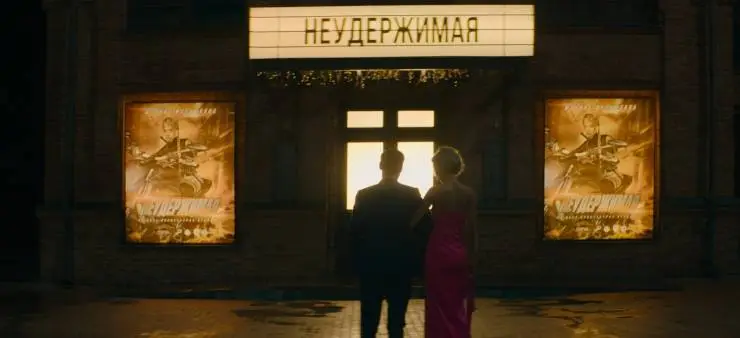 Адам и Ева (2024) в хорошем качестве через торрент Адам и Ева (2024) фильм в хорошем качестве через торрент