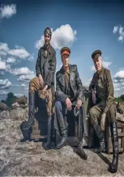 Герой 115 (2021) через торрент бесплатно Герой 115 (2021) фильм через торрент бесплатно