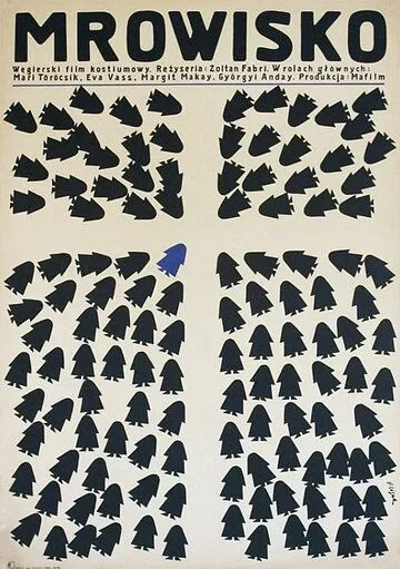 Муравейник / Hangyaboly (1971) фильм скачать через торрент в хорошем качестве