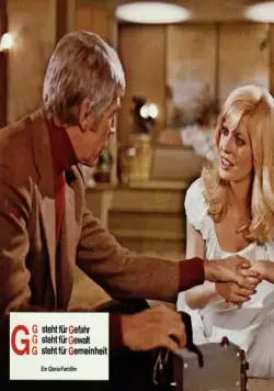 Междоусобный проект (1974) в хорошем качестве через торрент Междоусобный проект (1974) фильм в хорошем качестве через торрент