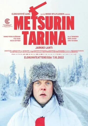 История дровосека / Metsurin tarina (2022) фильм скачать через торрент в хорошем качестве