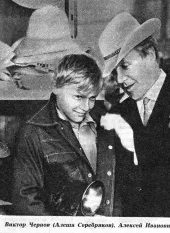 Последний побег (1980) через торрент скачать Последний побег (1980) фильм через торрент скачать