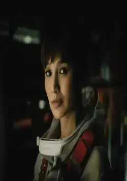 Создатель (2023) через торрент скачать Создатель (2023) фильм через торрент скачать