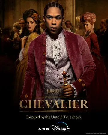 Шевалье / Chevalier (2022) фильм скачать через торрент в хорошем качестве