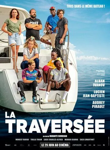 Морской круиз / La traversée (2022) фильм скачать через торрент в хорошем качестве