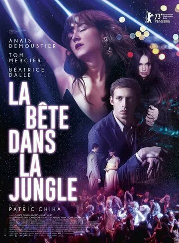 Зверь в джунглях / La bête dans la jungle (2023) фильм скачать через торрент в хорошем качестве