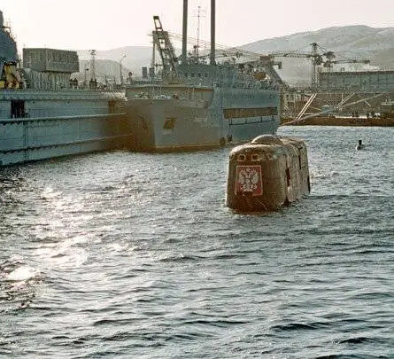 Курск: Субмарина в мутной воде (2004) через торрент бесплатно Курск: Субмарина в мутной воде (2004) фильм через торрент бесплатно