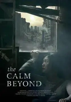 Затишье / The Calm Beyond (2020) фильм скачать через торрент в хорошем качестве