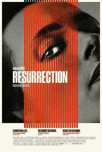 Воскрешение / Resurrection (2022) фильм скачать через торрент в хорошем качестве