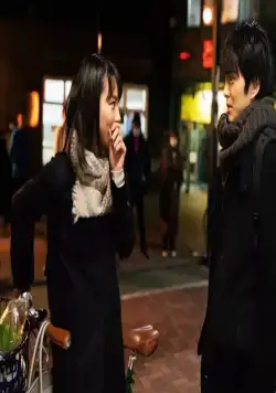 Останови меня (2020) в хорошем качестве через торрент Останови меня (2020) фильм в хорошем качестве через торрент