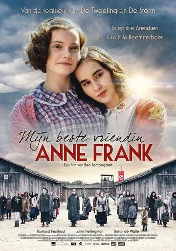 Моя подруга Анна Франк / Mijn beste vriendin Anne Frank (2021) фильм скачать через торрент в хорошем качестве