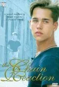 Цепная реакция / The Chain Reaction (1996) фильм скачать через торрент в хорошем качестве