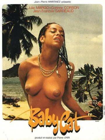 Скачать Кошечка / Baby Cat (1983) фильм через торрент на русском