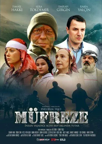 Скачать Взвод / Müfreze (2021) фильм через торрент на русском