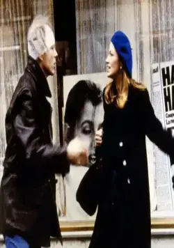 Фавориты луны (1984) через торрент бесплатно Фавориты луны (1984) фильм через торрент бесплатно