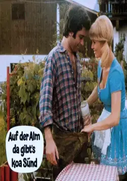 На альпийских лугах тишь да благодать (1974) в хорошем качестве через торрент На альпийских лугах тишь да благодать (1974) фильм в хорошем качестве через торрент