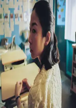 Рисовый мальчик спит (2022) через торрент скачать Рисовый мальчик спит (2022) фильм через торрент скачать