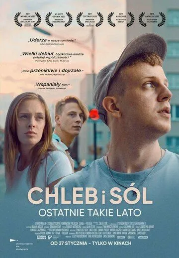 Хлеб и соль / Chleb i sól (2022) фильм скачать через торрент в хорошем качестве
