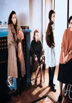 Банда четырех (1989) в хорошем качестве через торрент Банда четырех (1989) фильм в хорошем качестве через торрент