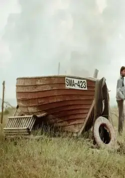 Керту (2013) в хорошем качестве через торрент Керту (2013) фильм в хорошем качестве через торрент