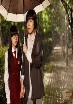 Соседи (2012) через торрент скачать Соседи (2012) фильм через торрент скачать