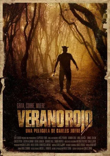 Кровавое лето / Verano Rojo (2017) фильм скачать через торрент в хорошем качестве