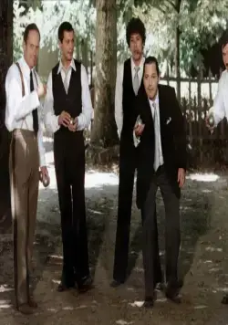 Банда (1976) через торрент скачать Банда (1976) фильм через торрент скачать