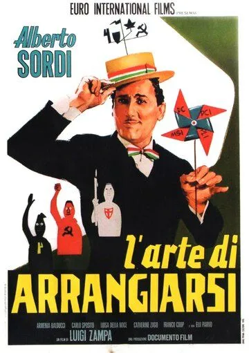 Искусство устраиваться / L'arte di arrangiarsi (1954) фильм скачать через торрент в хорошем качестве