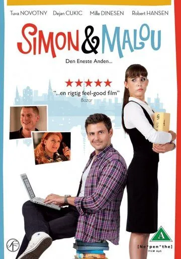 Симон и Малу / Simon & Malou (2009) фильм скачать через торрент в хорошем качестве