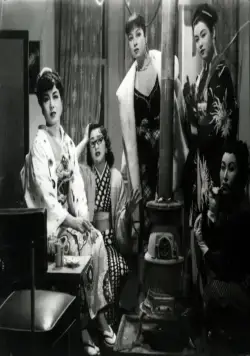 Улица стыда (1956) в хорошем качестве через торрент Улица стыда (1956) фильм в хорошем качестве через торрент