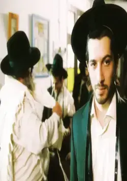 С широко открытыми глазами (2009) через торрент бесплатно С широко открытыми глазами (2009) фильм через торрент бесплатно