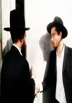 С широко открытыми глазами (2009) через торрент скачать С широко открытыми глазами (2009) фильм через торрент скачать