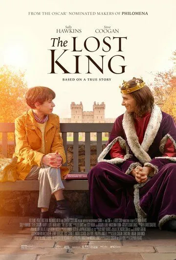 Пропавший король / The Lost King (2022) фильм скачать через торрент в хорошем качестве