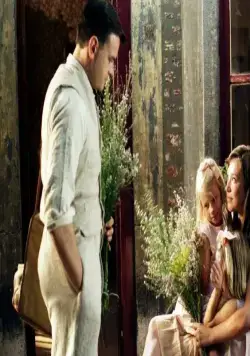 Жена Жиля (2004) в хорошем качестве через торрент Жена Жиля (2004) фильм в хорошем качестве через торрент