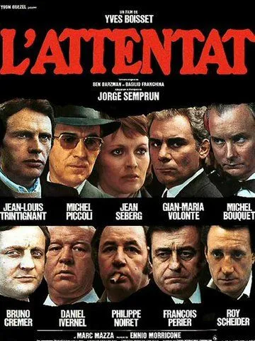 Похищение в Париже / L'attentat (1972) фильм скачать через торрент в хорошем качестве