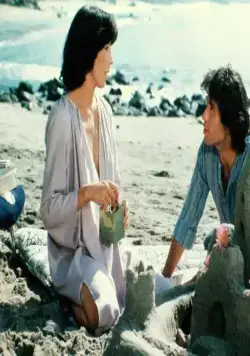 Миг за мигом (1978) через торрент скачать Миг за мигом (1978) фильм через торрент скачать