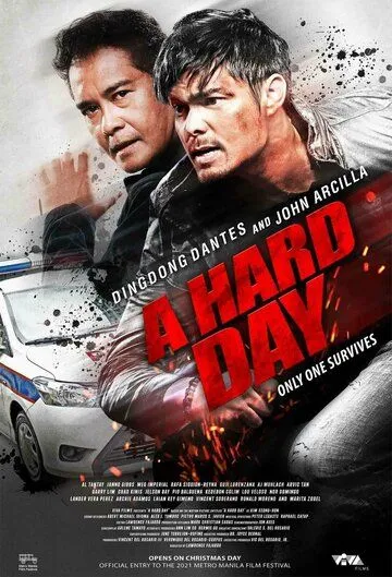 Трудный день / A Hard Day (2021) фильм скачать через торрент в хорошем качестве