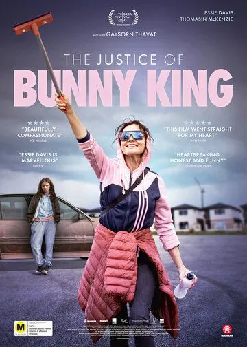 Скачать Правосудие Банни Кинг / The Justice of Bunny King (2021) фильм через торрент на русском