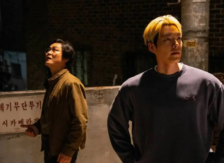 Коп с чёрным поясом (2024) через торрент бесплатно Коп с чёрным поясом (2024) фильм через торрент бесплатно