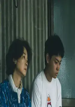 Заводь (2013) через торрент бесплатно Заводь (2013) фильм через торрент бесплатно